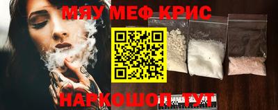 Альфа ПВП Абинск