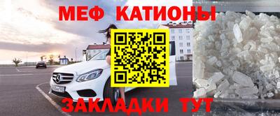спиды Азнакаево