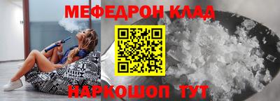 a pvp Абакан