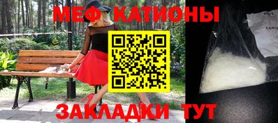 спиды Азнакаево