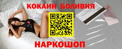 спиды Азнакаево