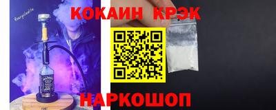 спиды Азнакаево