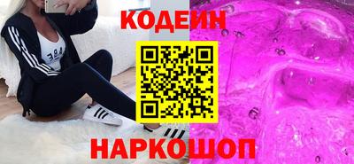 a pvp Абакан