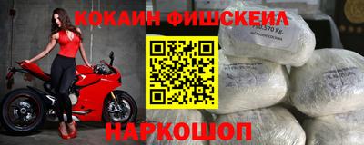 a pvp Абакан
