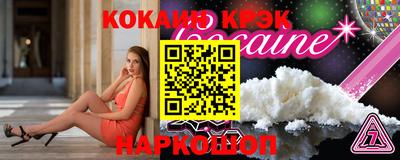 a pvp Абакан