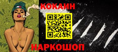 a pvp Абакан