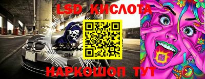 Альфа ПВП Абинск
