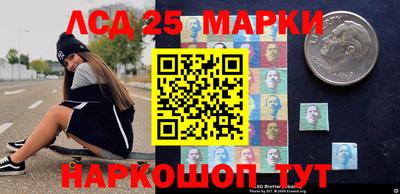a pvp Абакан