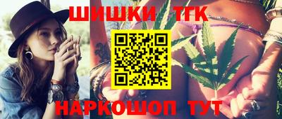спиды Азнакаево