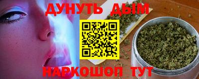 спиды Азнакаево