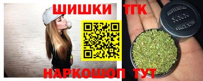 спиды Азнакаево