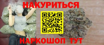 a pvp Абакан