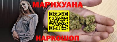 спиды Азнакаево