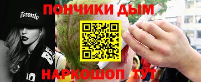 a pvp Абакан