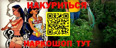 спиды Азнакаево
