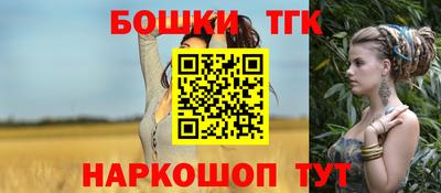 a pvp Абакан