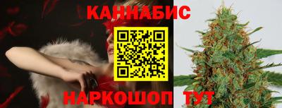 прущая мука Татарск