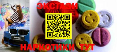 Альфа ПВП Тара