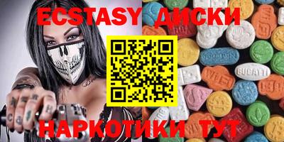 a pvp Абакан
