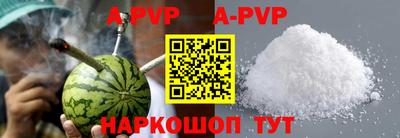героин Тверь