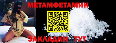 спиды Азнакаево
