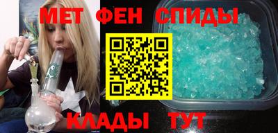 a pvp Абакан