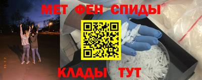 a pvp Абакан