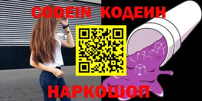 a pvp Абакан
