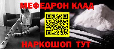a pvp Абакан