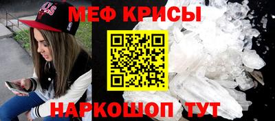 Альфа ПВП Абинск